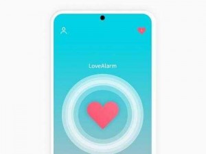 LoveAlarm无法登录解析与恋爱铃LoveAlarm注册登录指南