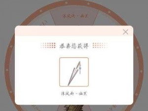 《天涯明月刀手游》2022 年 7 月 5 日每日一题答案分享：探索江湖新秘密，赢取丰厚奖励