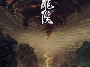 麻花传媒剧在线 MV 免费观看网站，精彩内容等你发现