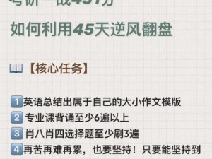 《城堡风暴》配置需求大盘点，你的电脑能否一战？