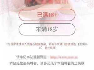 by1259 最新网站域名 2021 是一个什么样的网站？