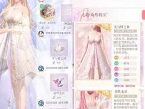 闪耀暖暖 3-8 攻略：如何快速通关及获取高分