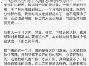 去部队看男友然后做了、去部队看男友然后做了，这段经历背后有着怎样的故事？