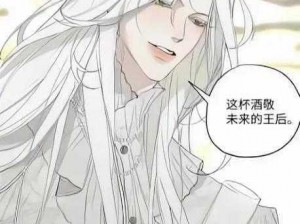 国师受被肉到失禁各种PLAY;None