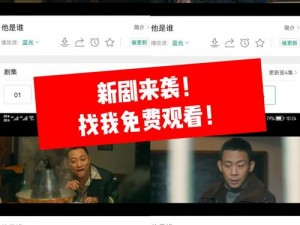 中文字幕乱码高清完整版，专业视频播放器，完美支持多种格式，给你流畅高清的视觉体验