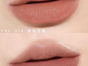 YSL 千人千色 T9 功能全解析——打造属于你的专属唇色