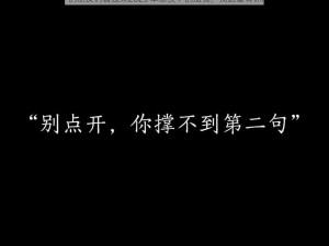 想换 7 的朋友们看过来2023 年想换 7 的加我，我这里有你想要的