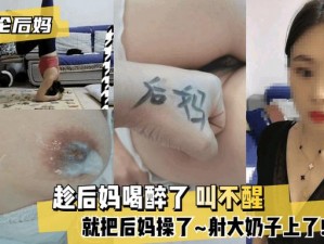 美女下面被cao出水是怎么回事？