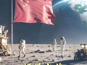 宇宙奥秘揭秘之旅：王牌机战星座争霸战启幕