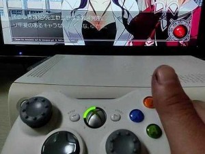 xbox 播放高清影片的最佳设置——享受极致视觉体验