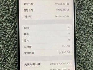 成熟的 iPhone 69 为什么如此受欢迎？