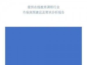 99r 在线，专业提供各类高品质课程，满足你不同的学习需求