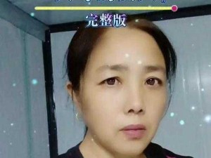 大哥的女人中文字幕完整版、请问哪里可以获取大哥的女人中文字幕完整版呢？