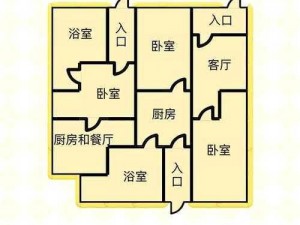 微信欢乐烧脑游戏第16关攻略大全：图文详解轻松通关技巧分享