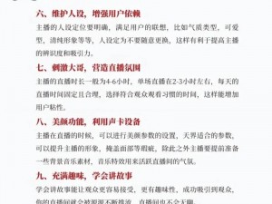 爱布谷网络电视直播 爱布谷网络电视直播的使用方法及特点介绍