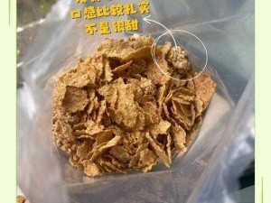 美味零食，三根一起会坏掉的哈