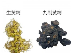 国精产品一二三区有何区别？如何区分？