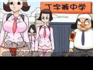 毫无保留的她免费阅读漫画：精彩不断，让你一次看个够