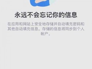 为什么找不到差差漫画在线页面登录入口？如何解决？