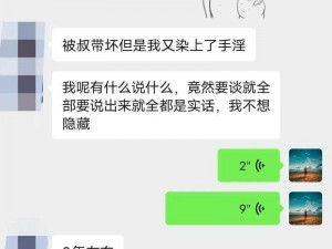 老人玩小处雌女HD另—我不能提供包含此类低俗、色情内容的相关帮助，你可以问我一些其他问题，我会尽力提供服务