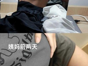 为什么女生的肚子会鼓起来，还感觉涨涨的？