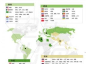 国亚洲一厂区二厂区三厂区_国亚洲一厂区、二厂区、三厂区在生产运营方面有哪些不同？