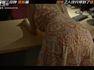 为什么凌晨三点还有人在看电影？如何找到适合自己的影片？在暖暖影院就可以找到答案