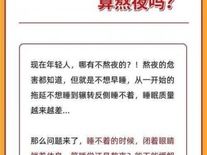 晚上睡不着偷偷看 B 站 2022，海量高清内容，无广告骚扰，畅享极致体验