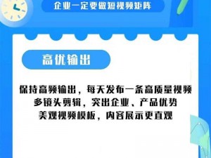 一款汇聚各类精彩 h 视频的移动应用，让你随时随地畅享视觉盛宴