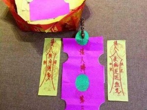 平安祈福庙大揭秘阴阳师教你用实事信息换取心仪奖励