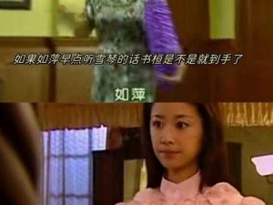 情深深雨濛濛干依萍：她为何如此受欢迎？