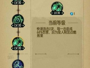 贪婪洞窟2：法师攻略详解，轻松应对疯国王，掌握高层BOSS在疯狂洞穴的战斗要领