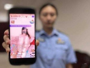 女子在直播间裸露身体进行产品介绍