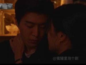 一边亲一面膜下的剧情简介：为何如此吸引人？