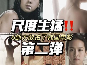 最近日本韩国免费高清观看 MV 为什么这么难？如何解决？