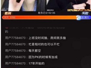 黑料热点事件吃瓜网曝在线，一手吃瓜资讯，让你快速了解最新最热的娱乐八卦