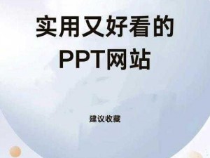 成品网站 5668 入口的功能有哪些？