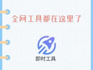 爱酷播放器下载，万能格式支持，视频音频一网打尽