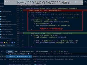 JAVA VIDEO AUDIO ENCODER,None