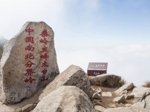 又白又大的两座峰，为何如此奇特？如何形成的？