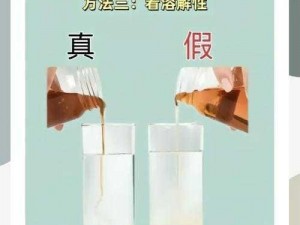 为什么找不到蜜芽最新入口？如何找到蜜芽最新入口？怎样获取蜜芽最新入口？