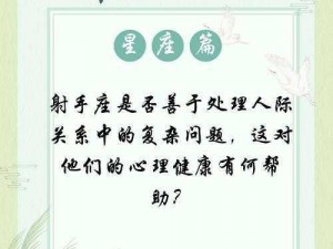 打扑克有助于提高思维能力、提升社交技巧、促进心理健康