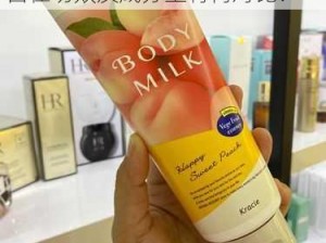 日本水蜜桃身体乳与韩国美白对比、日本水蜜桃身体乳与韩国美白在功效及成分上有何对比？