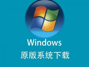 日本人为什么喜欢在 WINDOWSPHONE 上免费观看？