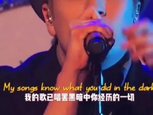 美国白人未成年 rapper 豆瓣，专注于分享和发现优秀的音乐作品