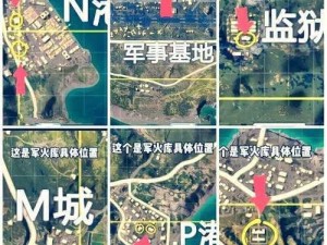 刺激战场出生岛烟花绚烂之地探秘：烟花施放地点揭秘与游戏规定解析