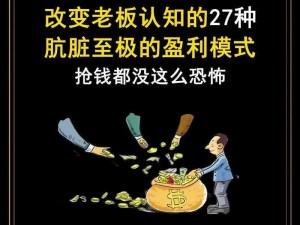 从亏损到稳定盈利，交易者的图文攻略分享