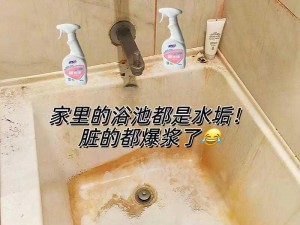 阿铜铜铜好多水？洗澡时总是感觉水不够用该怎么办？