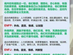 天涯ONLINE2职业推荐指南：三大职业深度解析，哪个更适合你畅游天涯世界？