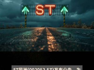 亏亏的视频带疼痛声无风险,亏亏的视频带疼痛声无风险，这种现象背后隐藏着怎样的秘密？